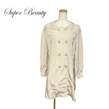 새상품급 슈퍼 뷰티 코트 자켓 베이지 빅 사이즈 44