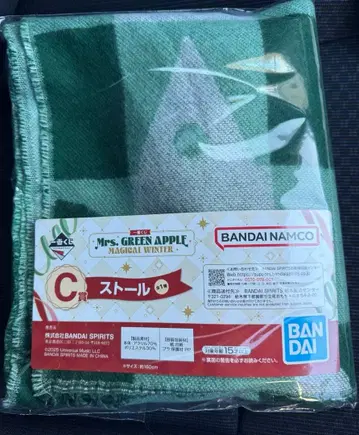 제일복권 Mrs. GREEN APPLE C상 스톨