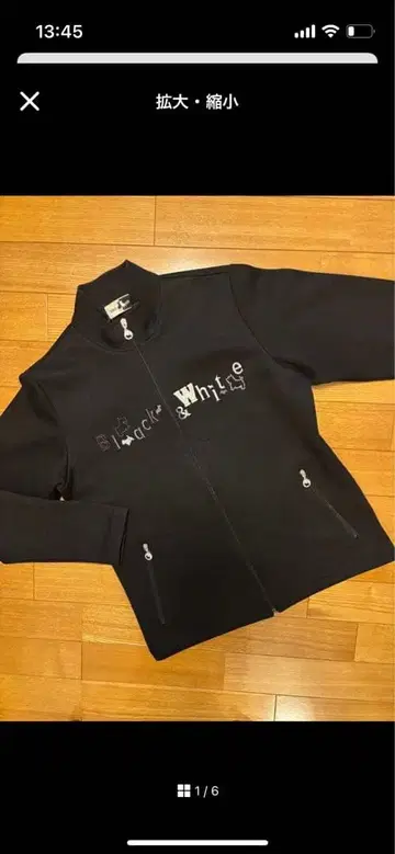 Black&White 자켓 M