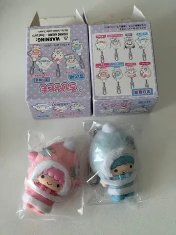 키키라라 치비토모 눈의 정령 산리오