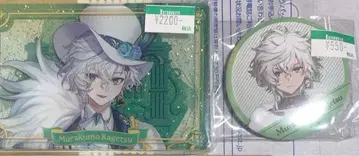 니지산지 무라쿠모 카게츠 아크릴 블록 캔뱃지 세트