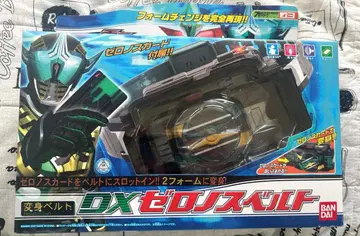 가면라이더 덴오 변신 벨트 DX 제로노스 벨트