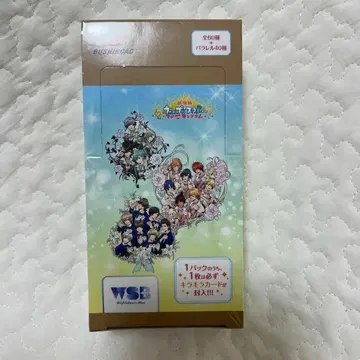 [미개봉 새상품] 우타노 프린스사마 슈링크 부착 BOX