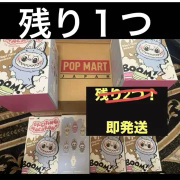 EXCITING MACARON POP MART