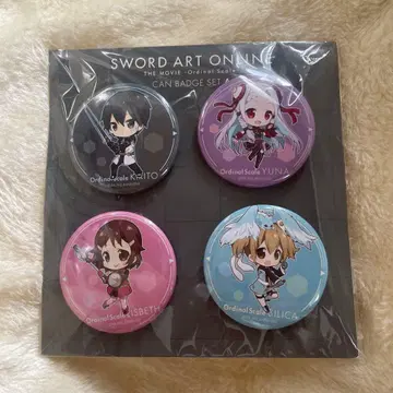 소드 아트 온라인 캔뱃지