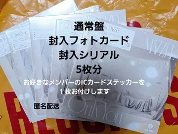 MAZZEL Only You 일반ver 5개 분량 포토 카드 시리얼 포함