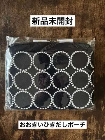 미나 페르호넨 mina perhonen 큰 서랍 파우치 미개봉 새상품