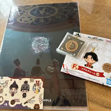 미세스 그린애플 1번 복권 메탈 참 클리어 파일