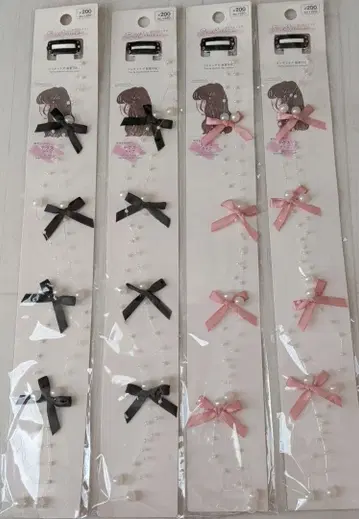 [ 새상품 ] 비즈 익스텐션 리본 4개 핑크 블랙 다이소