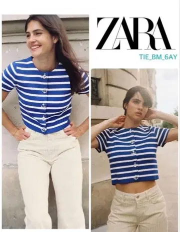 ZARA 파랑과 화이트 스트라이프 반팔 니트