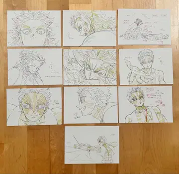 귀멸의 칼날 원화 엽서 무한열차 ufotable cafe 제2기 전반