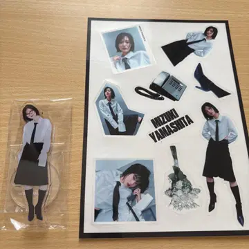 야마시타 미즈키 아크릴 스탠드 스티커