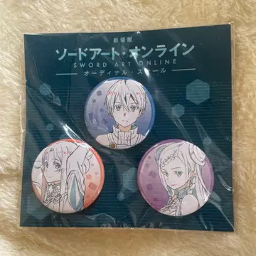 소드 아트 온라인 캔뱃지 3개 세트