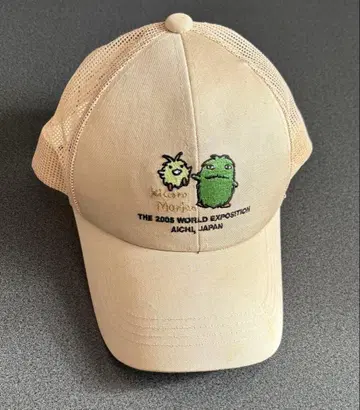 2005 아이치 만박 캡 모리조 키콜로