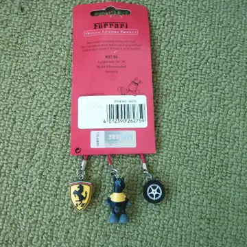 NICI 페라리 키링 3개 세트 ferrari