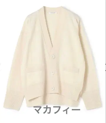 MACPHEE 램 캐시미어 V넥 가디건