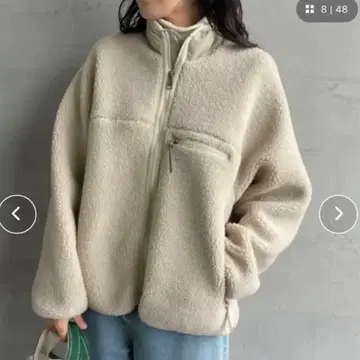 [GYMPHLEX] COZY LIGHT 보아 플리스 블루종