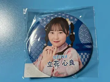 HKT48 타치바나 코토라 캔뱃지 미개봉