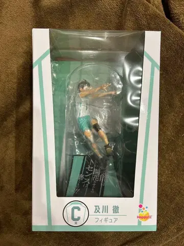 [가격 인하 가능] 하이큐 Happy 복권 오이카와 토오루 피규어