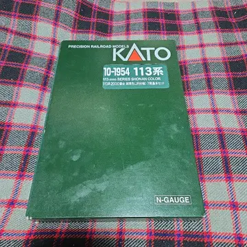 KATO 113계 2000번대