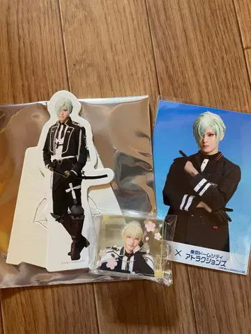 히자마루, 히게키리 세트