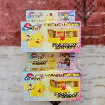 포켓몬 프렌다 프렌다박스 피카츄 총 2점 세트
