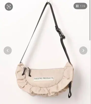 나일론 프릴 라운드 숄더백 M