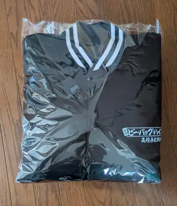 비밥 하이스쿨 축제 시미즈 40주년 투어 굿즈 외 5점 + 증정품