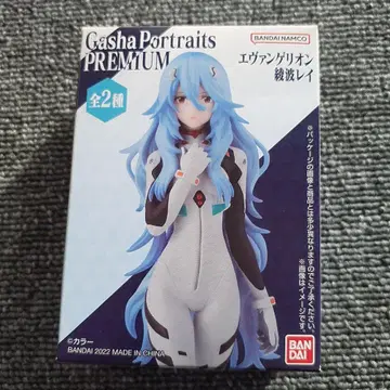 Gasha Portraits PREMIUM 아야나미 레이 미개봉