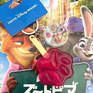 디즈니 키체인 주토피아 발바닥 아이스캔디