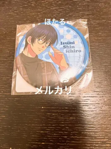 히카루의 바둑 이즈미 칸바지 76mm