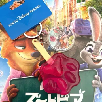 디즈니 키체인 주토피아 발바닥 아이스캔디