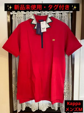 정가 25,300엔 미사용 새상품 Kappa 카파 하프 지퍼 피케 셔츠