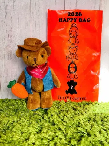 타리즈 2026 HAPPY BAG 간지 테디 카우보이 베어풀