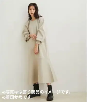 EUCLAID 에우클레이드 니트 원피스