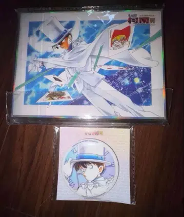 괴도 키드 굿즈 묶음 판매 미개봉