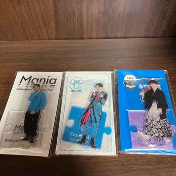 SnowMan 후카사와 타츠야 아크릴 스탠드 2