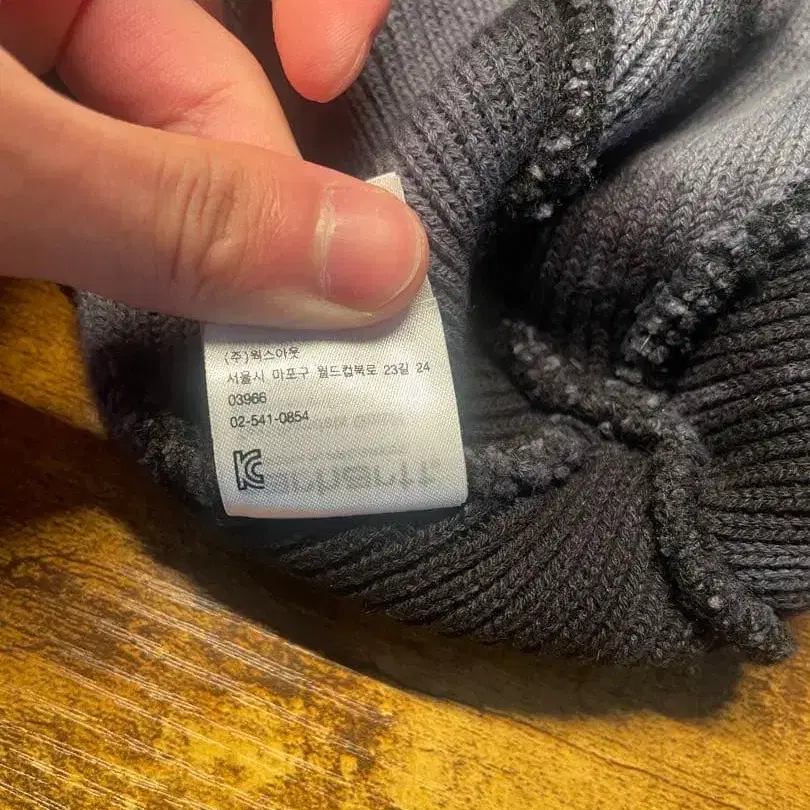 7번째 상품 이미지