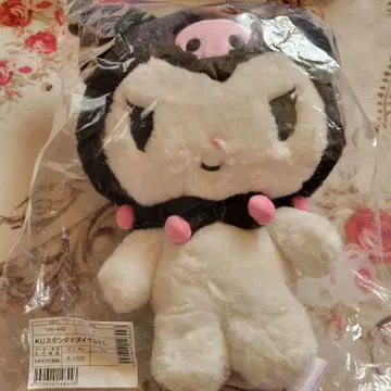 산리오 쿠로미 봉제 인형 약 34cm