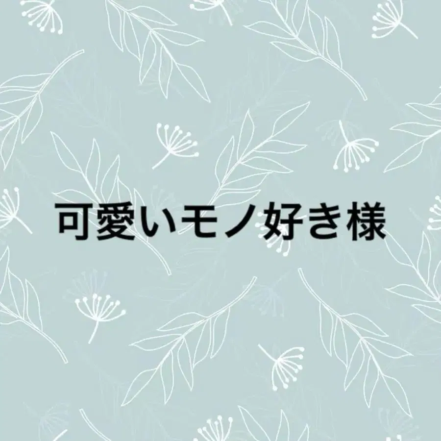 1번째 상품 이미지