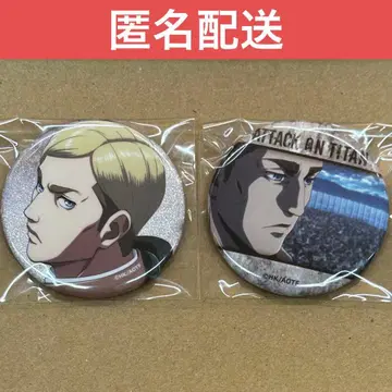 엘빈 2점 진격의 거인 가라오케 철인