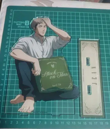 진격의 거인 장 릴랙스ver. 특대형 아크릴 스탠드