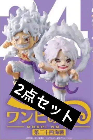 원피스 원피스 열매 제24해전 2점