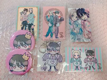 남자고등학교의 공주 복권 랙