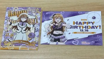 러브 라이브 카나타 벌스데이 세트 2025