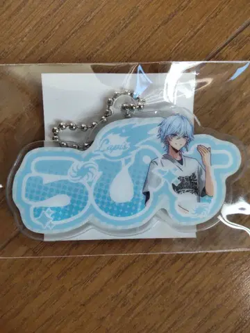 이름표 키링 Lapis