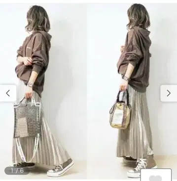 베이지 후드티 플리츠 스커트 롱