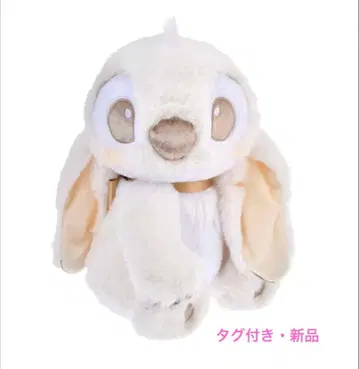 새상품 미사용 스티치 봉제 인형 Winter White