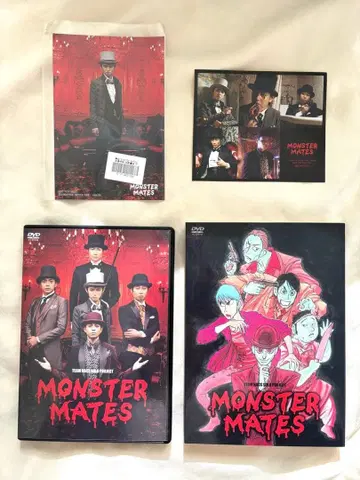 MONSTER MATES DVD 혜택 포함