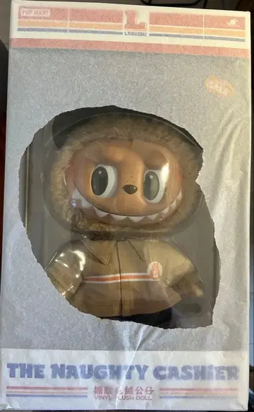 THE NAUGHTY CASHIER 비닐 봉제 인형
